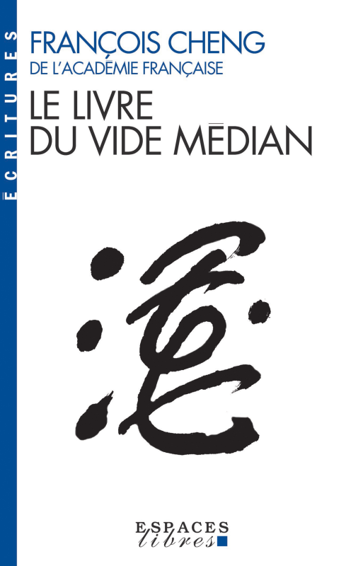 Couverture du livre Le Livre du vide médian