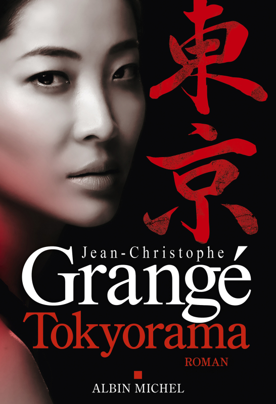 Couverture du livre Tokyorama