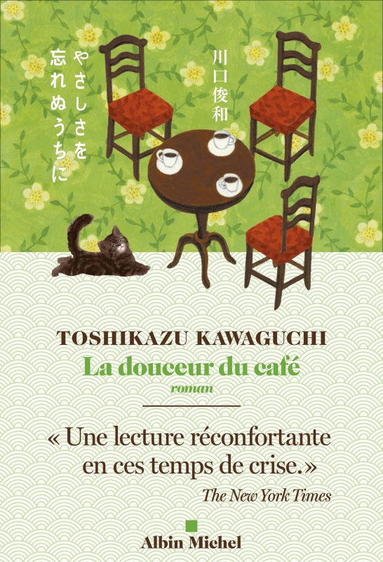 Couverture du livre La Douceur du café