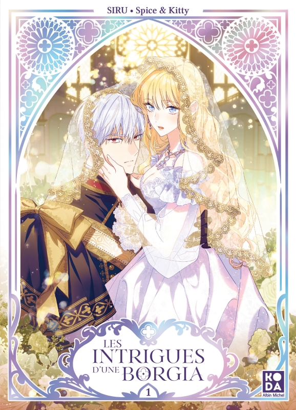 Couverture du livre Les Intrigues d'une Borgia - tome 1