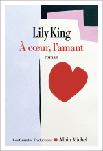 Couverture de A coeur, l'amant