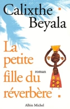 Couverture de La Petite Fille du réverbère