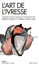Couverture de L'Art de l'ivresse